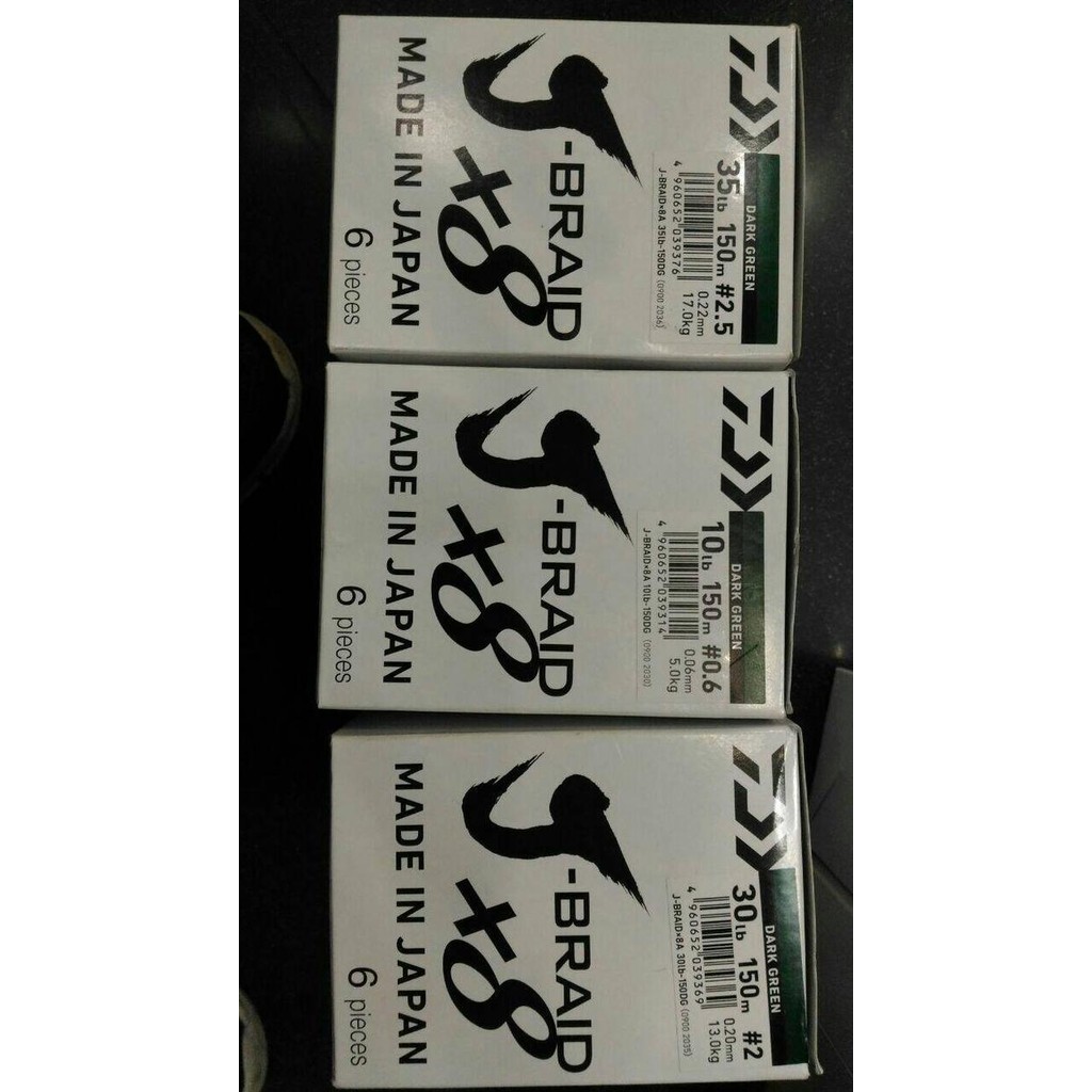 Senar Daiwa J Braid X8 Pe 2