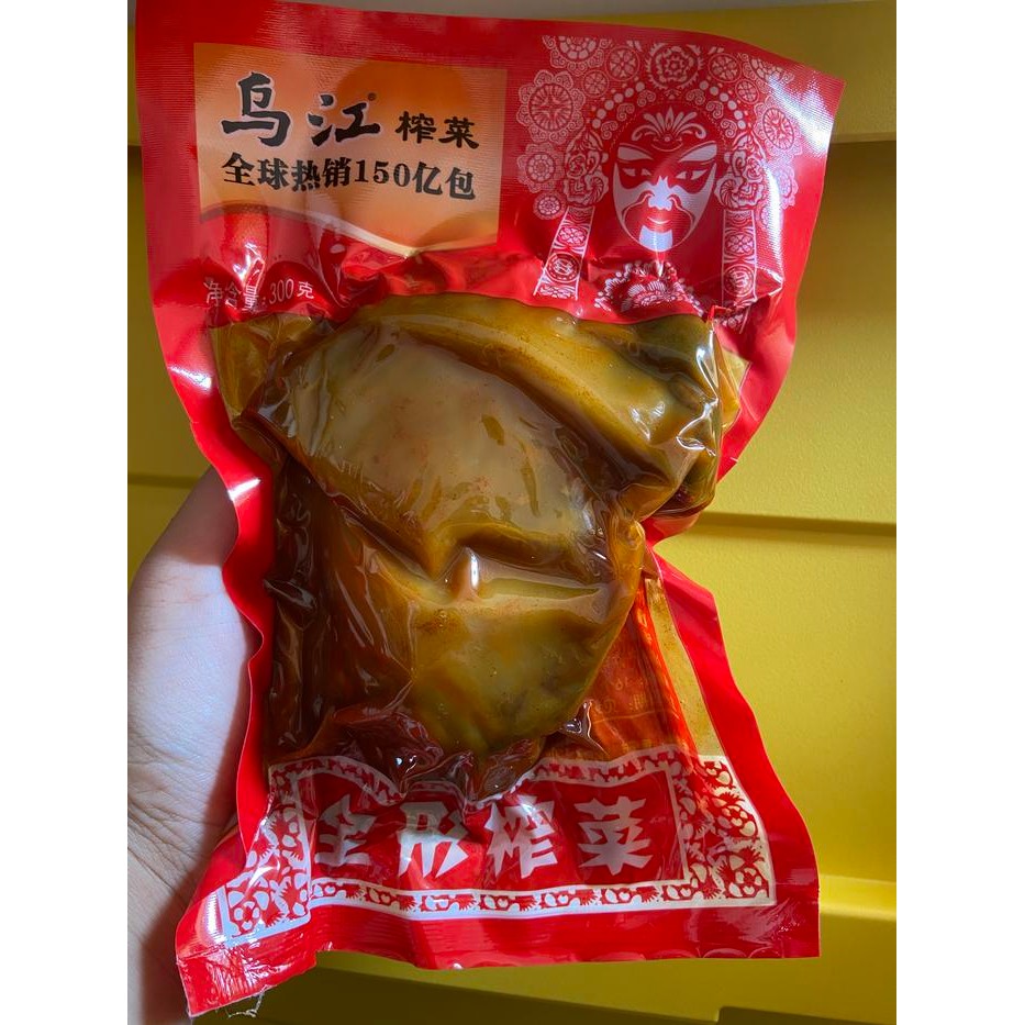 

Acar zha cai wu jiang 300gr