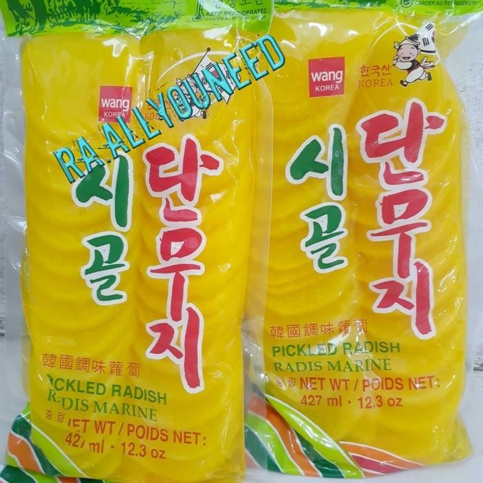 

Wang Acar lobak - Pickled Radish 350gram