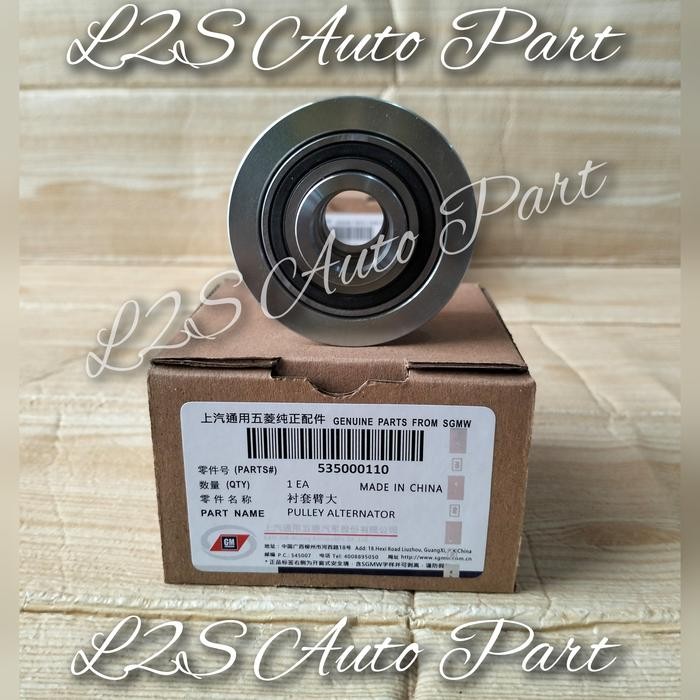 Pully Alternator Pulley Alternator Wuling Confero Cortez