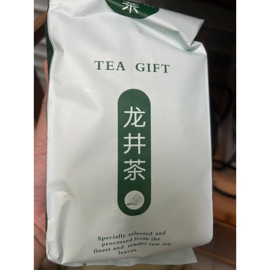 

Diskon Dragon Well Tea /Teh Long Jing /Long Jing Cha