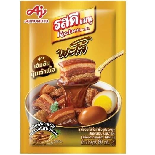 

(Allthebest) Ajinomoto Rosdee Palo ( min 3 pcs)