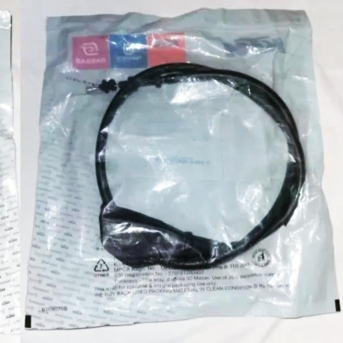 KABEL KOPLING KTM DUKE RC ADV 200 250 390