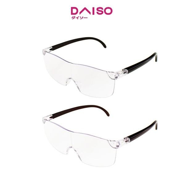 

Daiso Magnifying Eyeglasses - Magnification 1.3times -