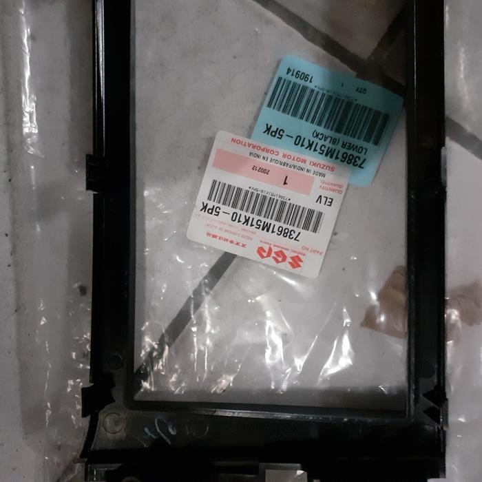 Frame Tape Suzuki Splash Kode 080