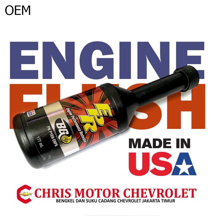ENGINE FLUSH MOBIL EPR ENGINE PERFORMANCE RESTORATION MADE IN USA