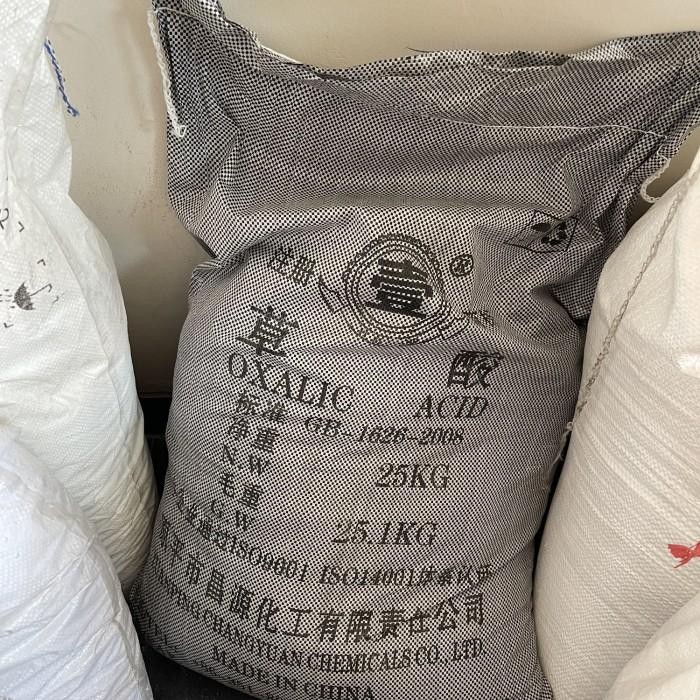 

(Expert) Oxalic Acid / Asam Oksalat / 1 Kg