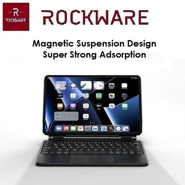 Rockware Keyboard Case For Huawei Matepad 11 (2021)