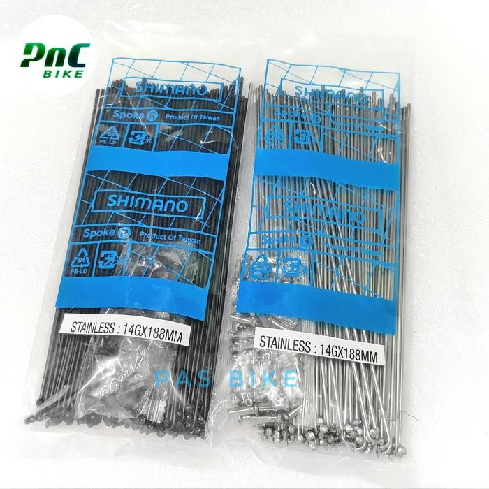 RUJI 20 BMX JARI 187 ATAU 188 MM SPOKE STAINLESS PLUS NIPEL