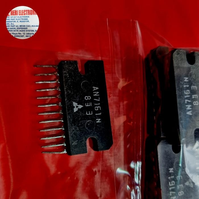 IC AN 7161N, AN7161N IC AN 7161N