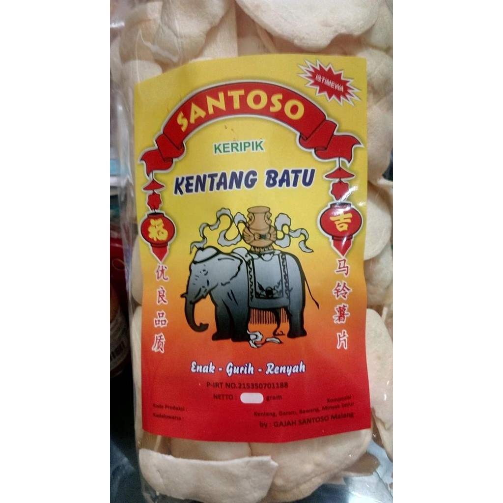 

(Expert) Kripik Kentang Batu Cap "SANTOSO