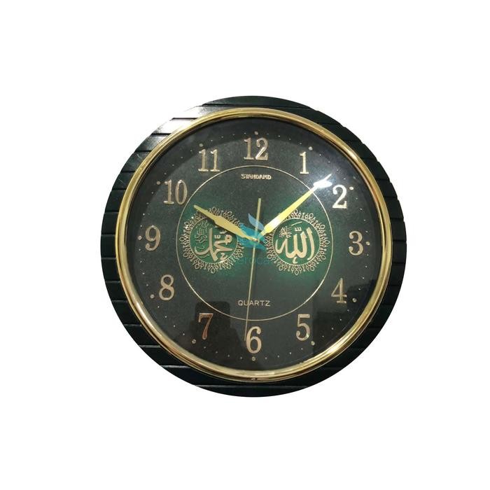 Jam Dinding Standard 453 Motif Kaligrafi - Hijau