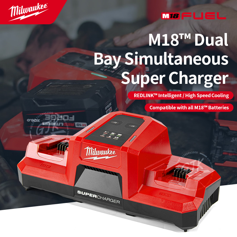Milwaukee 48-59-1815 M18 DBSC Lithium Battery 18v Dual Charge Synchronous 18A Fast Charge Super Char