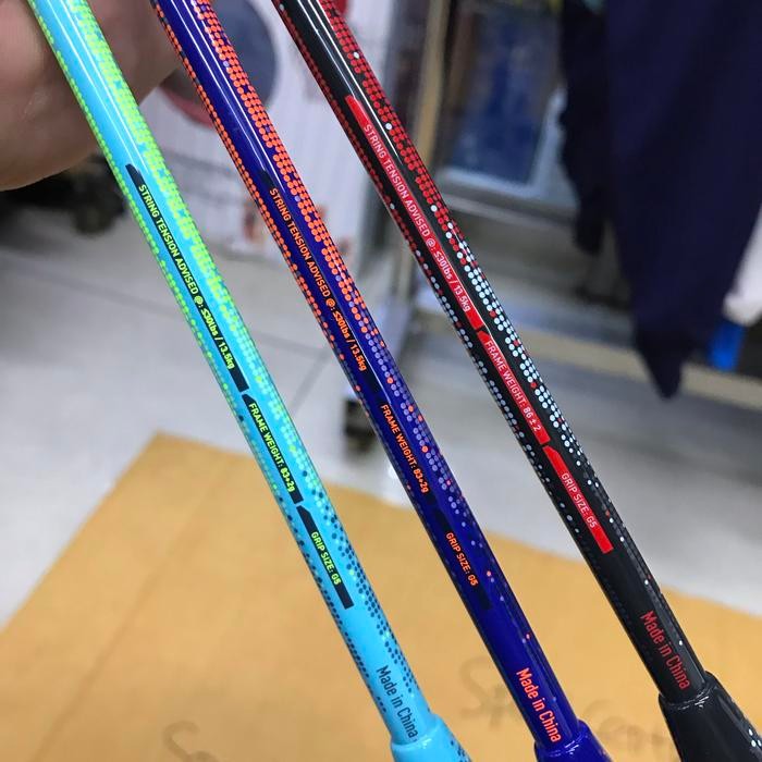 Promo Raket Badminton Adidas Spieler E Aktiv