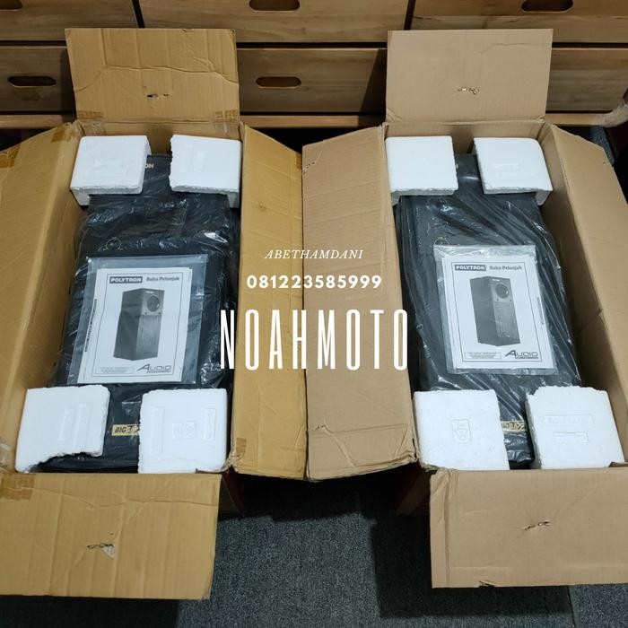 Terbaru Subwoofer Polytron Psw 500I New Best Seller