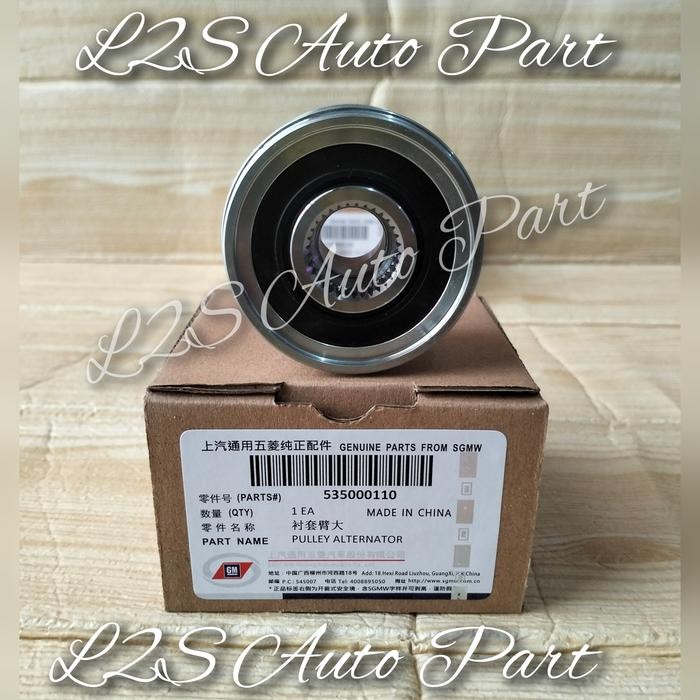 Pully Alternator Pulley Alternator Wuling Confero Cortez
