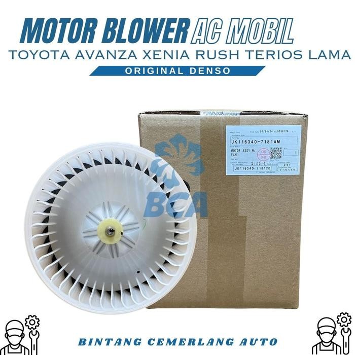 MOTOR BLOWER AC MOBIL AVANZA XENIA RUSH TERIOS LAMA KWALITAS TERBAIK