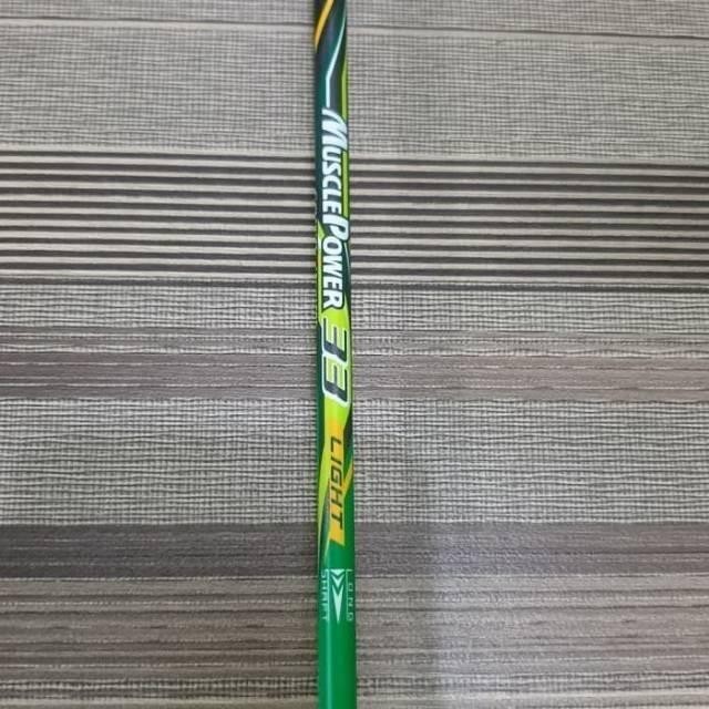 Free Raket Badminton Yonex Muscle Power Mp33 Set Lengkap Ori Gratisongkir