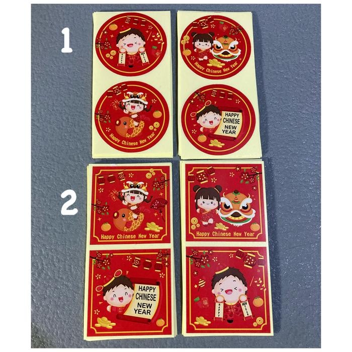 

stiker imlek/stiker toples imlek/stiker chinese new year/stiker sincia