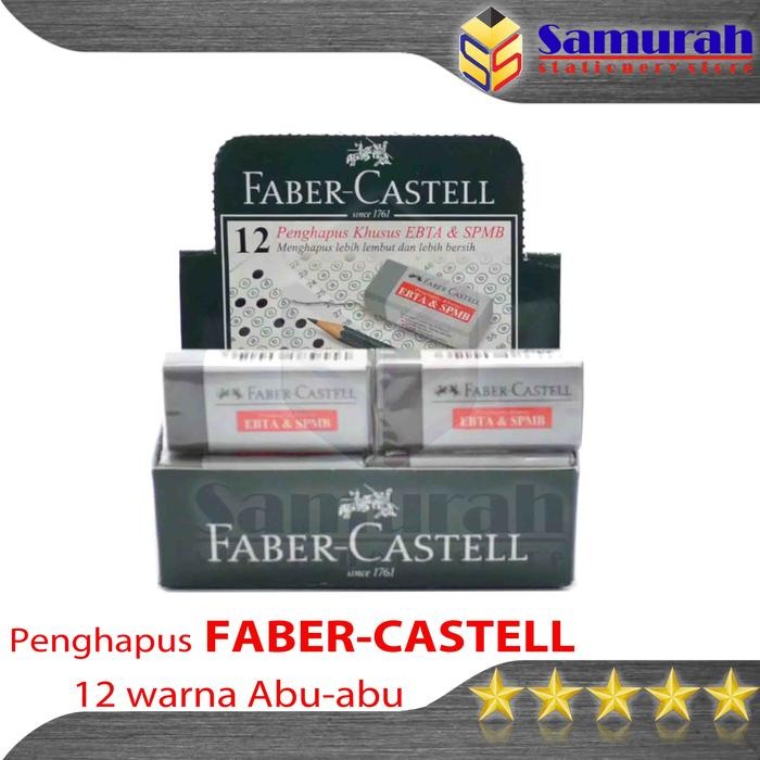 

Penghapus Pensil Faber-Castell EBTA & SPMB - Abu Untuk Ujian 1 Box isi 12 pcs / Stip Eraser For Exam