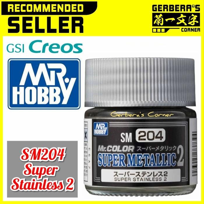 

Mr Color SM204 Super Stainless 2 - Mr. Hobby Super Metallic Paint