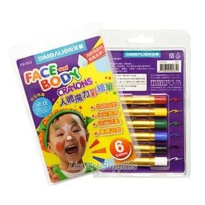 

Simbalion Face & Body Paint isi 6 Warna