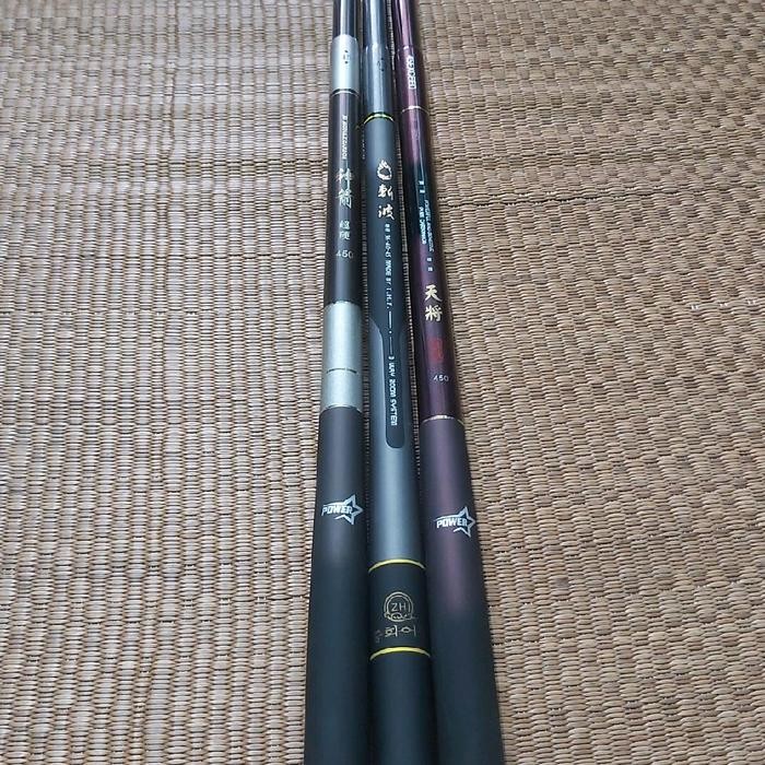 IZUMI Joran Pancing Exceed Power Zh Peakedness 360&450 Carbon Tebal 3 Way Zoom System Medium Hard