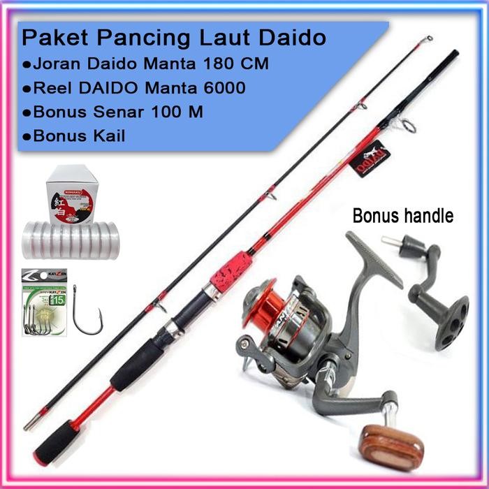 Paket Pancing Laut Murah Daido Manta dan Joran 180 CM Langkap
