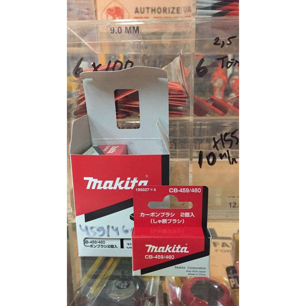 Carbon Brush Makita - CB 500 A