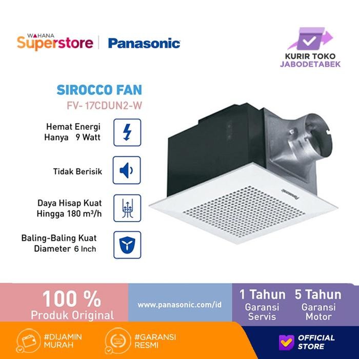 Panasonic Exhaust Fan Ceiling - FV17CDUN
