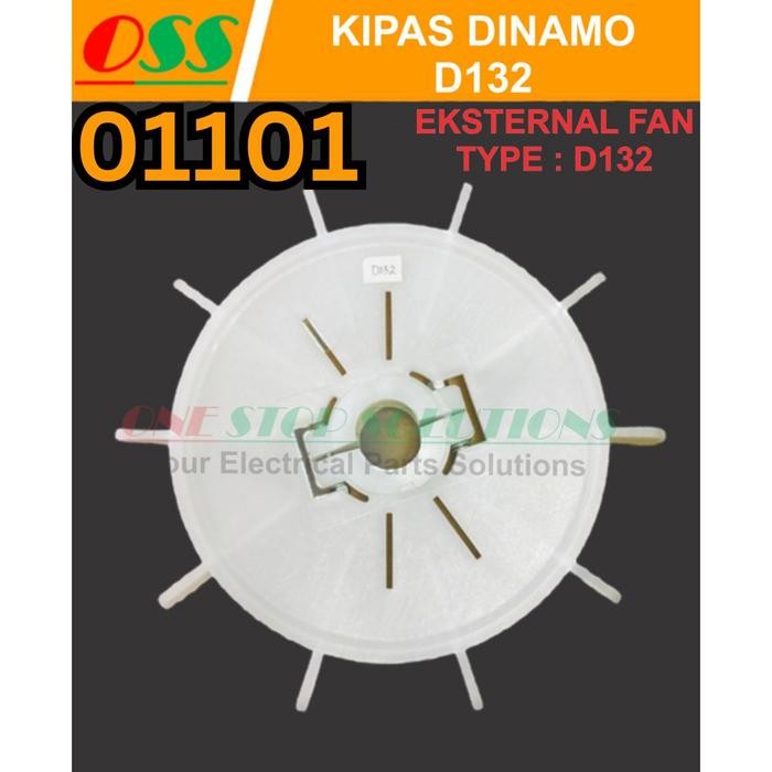 KIPAS DINAMO KIPAS MOTOR KIPAS PENDINGIN EXTERNAL FAN DINAMO D132