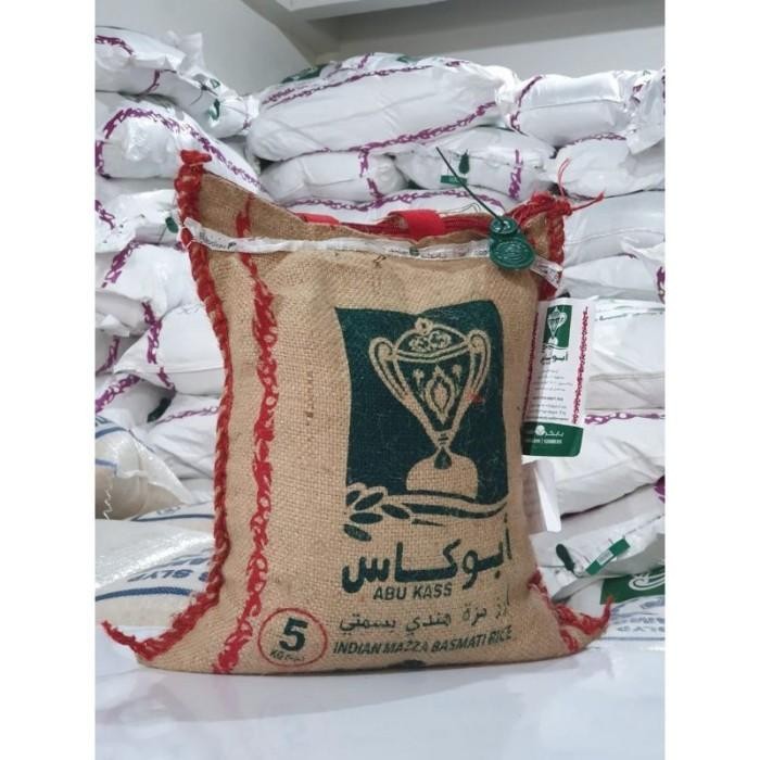 

Glx basmati abukass 1kg