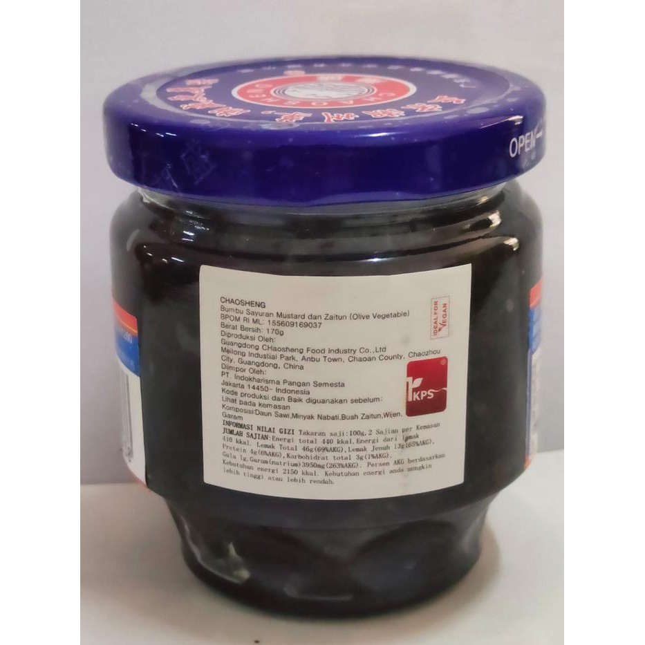 

Glx Olive Vegetable Kan Lan Chai Kam Lam Cai Gan Zaitun Mustard Leaf Pickl