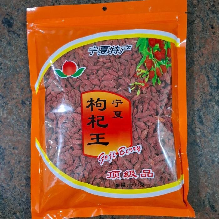 

Glx Ki chi/ goji berry 500 gram
