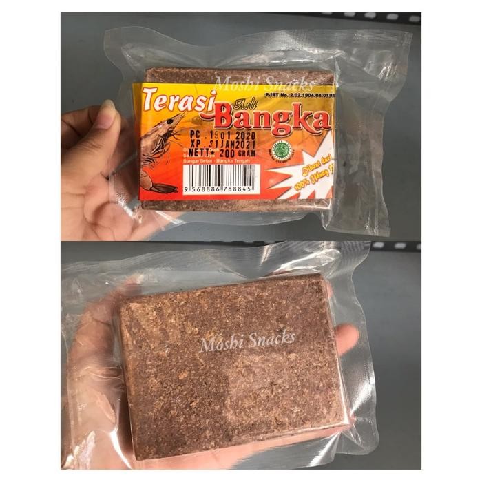 

Glx Terasi Udang Asli Bangka / Trrasi Belacan Bangka Udang Samudra Jaya 200gr