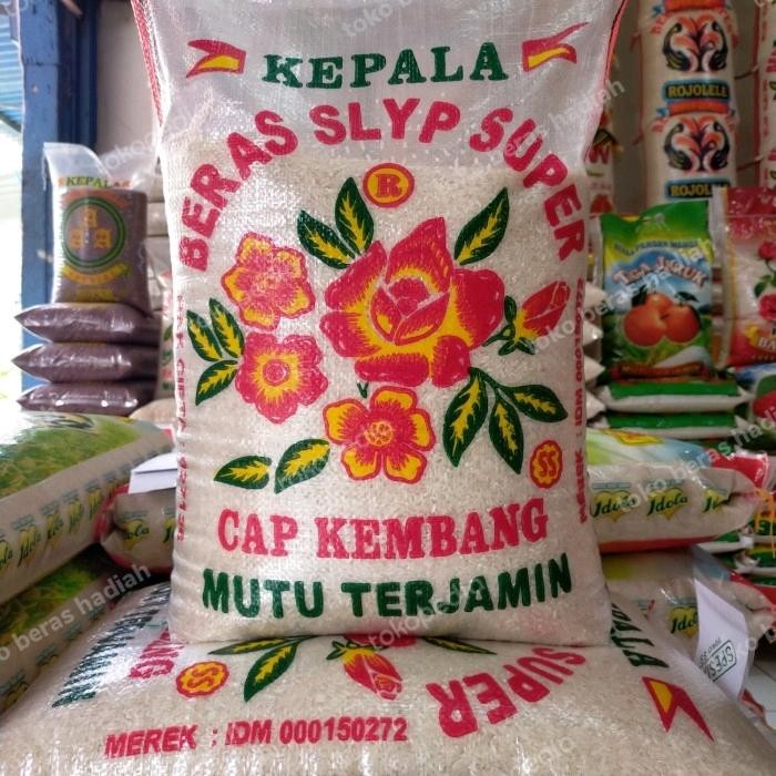 

beras ramos cap kembang 10kg