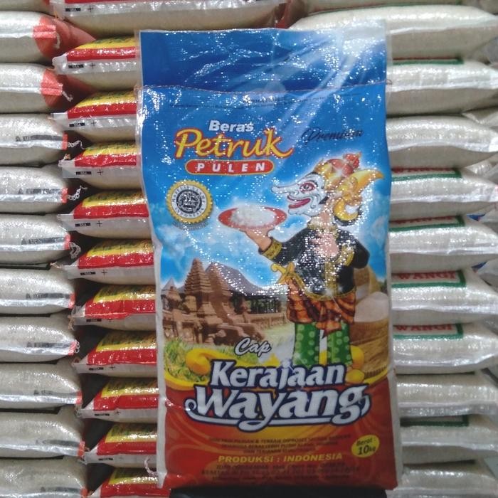 

beras petruk 10kg