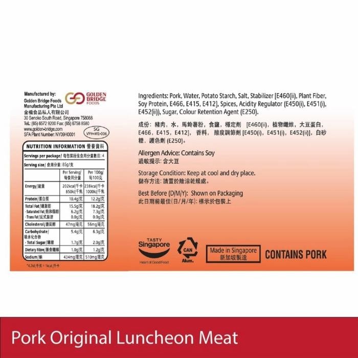 

Gdh PREMIUM PORK LUNCHEON MEAT SINGAPORE 2x340g