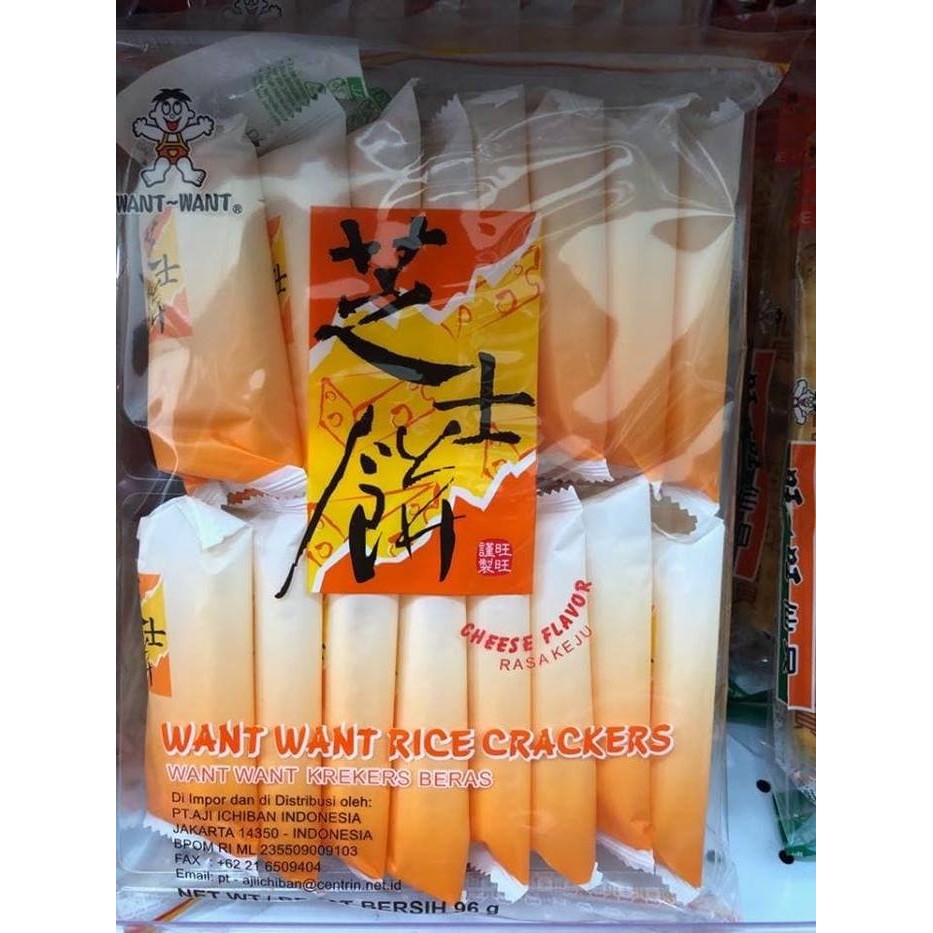 

Ger Want Want Cheese Flavor - Rice Crackers
