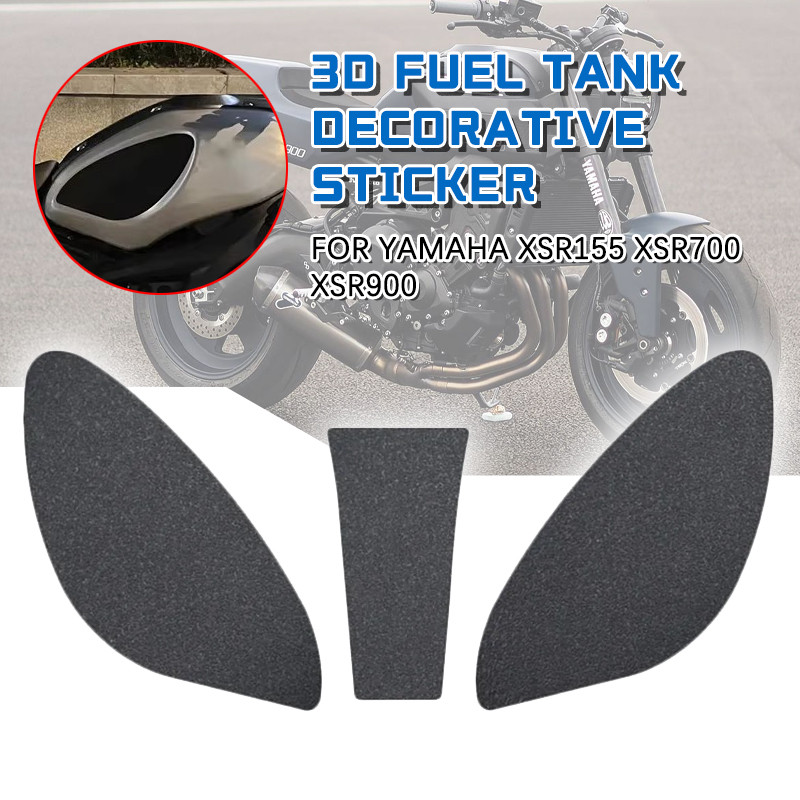 Motorcycle Anti-Slip Protector Tank Pad Sticker Gas Knee Grip Traction Decal For YAMAHA XSR155 XSR70