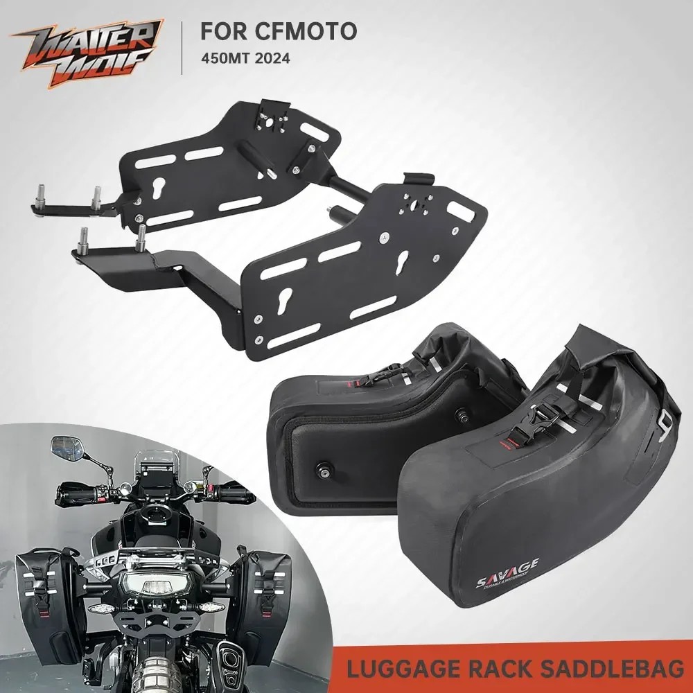 Motorcycle Side Case Saddlebag Bracket Support For CFMOTO 450MT MT450 450 MT 2024 Side Box Soft Bag 