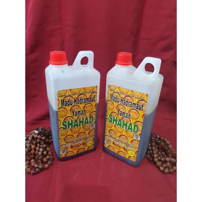 

Sale Madu Hadramaut Shahad 1Kg