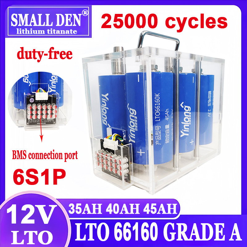 IMPORT 6PCS DIY 12V 45Ah 40Ah LTO 66160 Lithium Titanate Battery 10C High Power Built in BMS