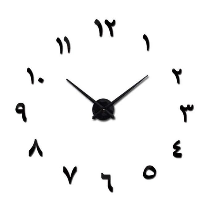 JAM DINDING BESAR ISLAMI / JAM DINDING TEMPEL TAFFWARE DIY BAHASA ARAB