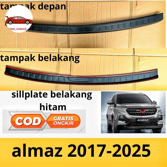 Jsl Sillplate Belakang Wuling Almaz Hitam