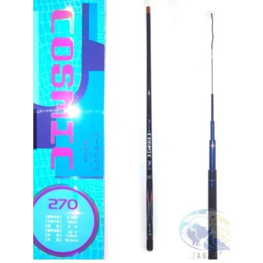 Joran Tegek Iguruai Cosmic 270 Hard