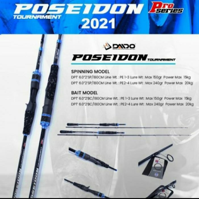 JORAN PANCING DAIDO POSEIDON PRO SERIES SP PE 2-4..FUJI