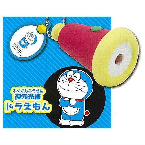 Gacha doraemon - senter perbaikan doraemon takara tomy