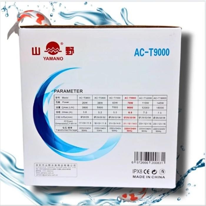 POMPA CELUP LOW WATT YAMANO ACT9000 / AC-T9000 / ACT 9000