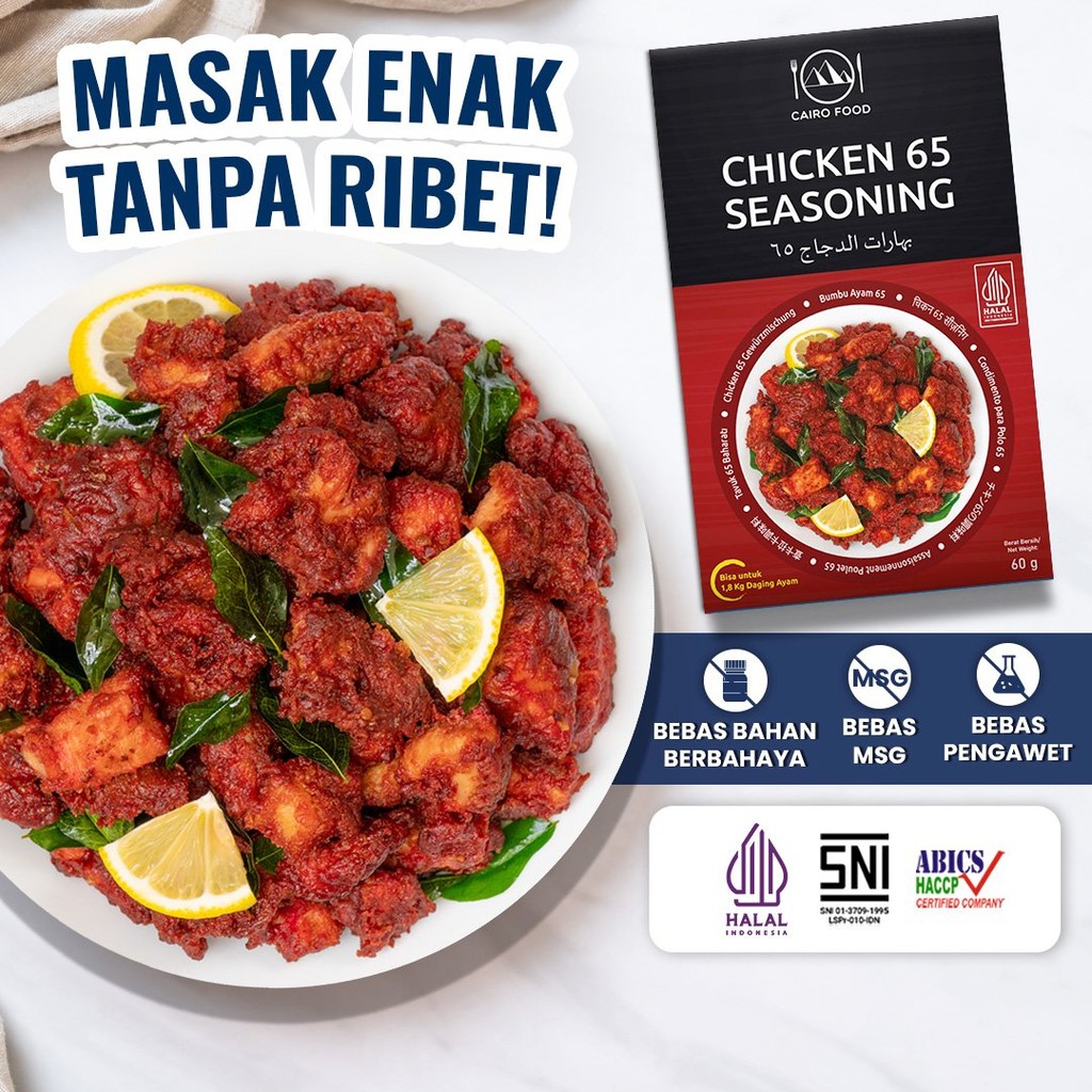 

Bumbu Ayam 65 Sehat - Cairo Food